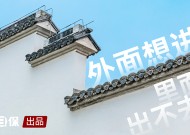 银保首爆月新单负增长30%：老七家和外资成最大赢家