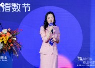 嘉实基金徐莉莉：以全新“超级ETF” 共建指数投资超级生态圈