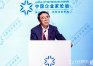 白春礼：杭州是一个充满活力的创新城市