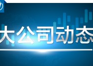 两车相撞起火！网友：堪称小米SU7上市以来最严重事故