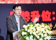 李光斗：只要企业家不躺平，民营经济就是经济繁荣的最大推动力量