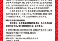 海底捞就男子向火锅小便事件发声明，承担责任，将补偿当天顾客