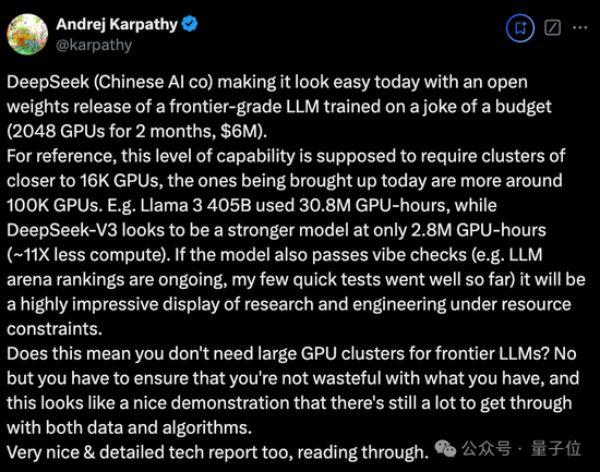 国产之光DeepSeek把AI大佬全炸出来了！671B大模型训练只需此前算力1/10，细节全公开