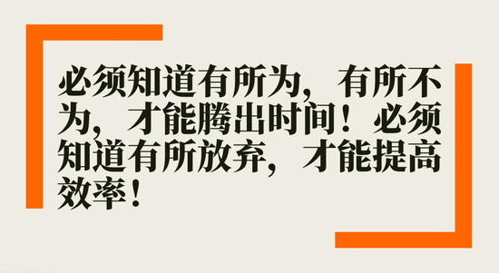 目前大宗商品的估值走到什么位置了？12-31