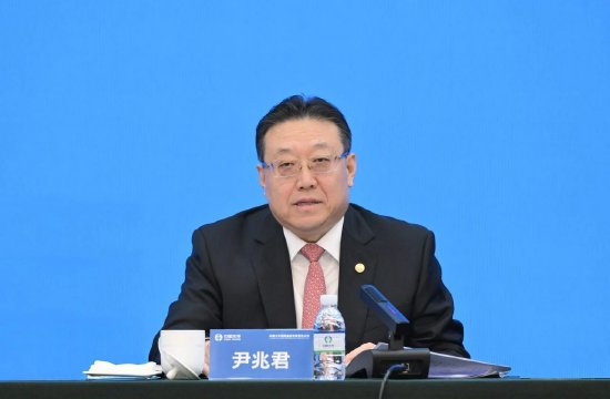 中国太平召开2025年工作会议：积极参与粤港澳大湾区建设 在湾区投资规模较年初增长46%